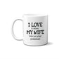 Wife Husband Pickleball Mug, Funny Pickleball Coffee Cup